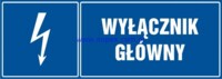 HH012 Wyłącznik główny