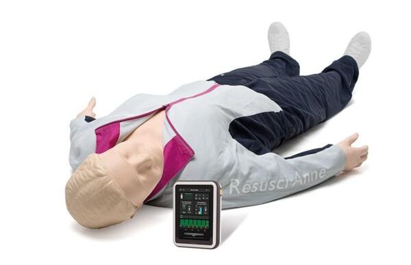 Fantom Resusci Anne QCPR Body